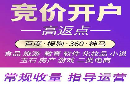 百度推广的ROI优化：成功企业案例解析